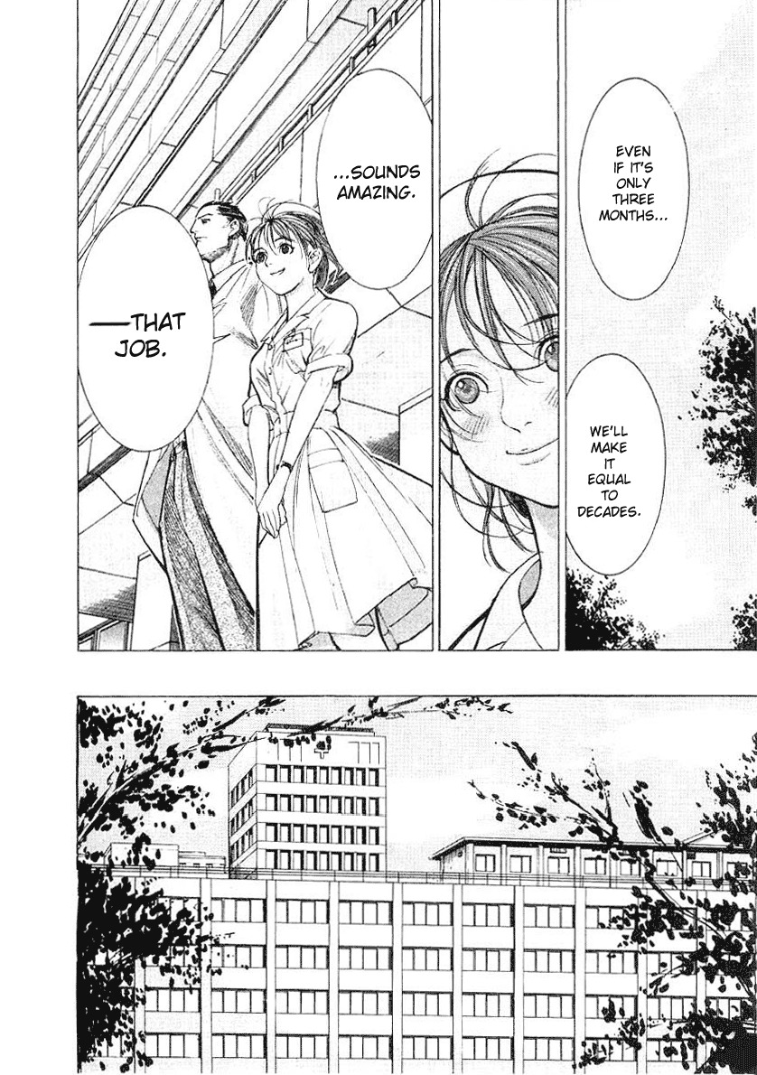 Team Medical Dragon Chapter 16 page 26 - Chapter 16: The Quality of Life