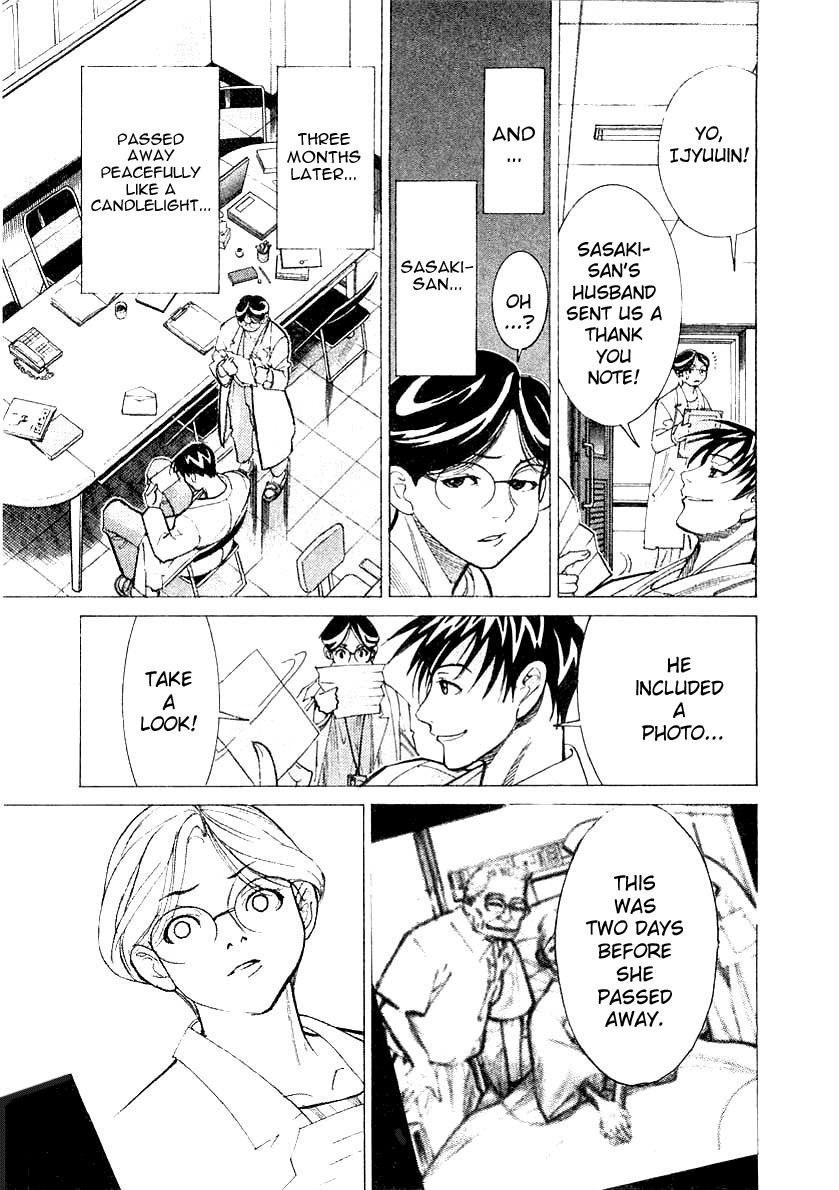 Team Medical Dragon Chapter 16 page 29 - Chapter 16: The Quality of Life