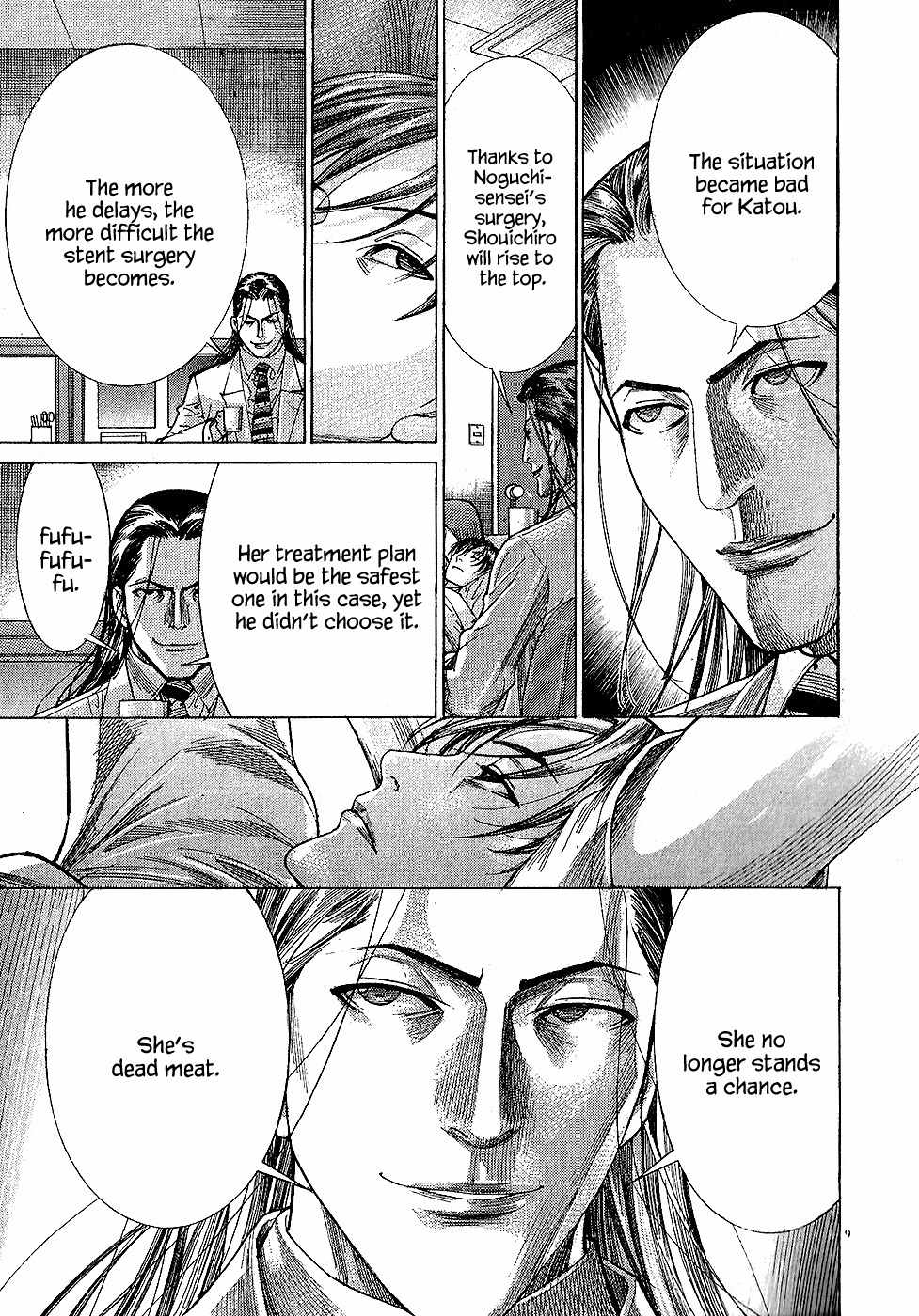 Team Medical Dragon Chapter 160 page 10 - Chapter 160: Reduction and Provocation