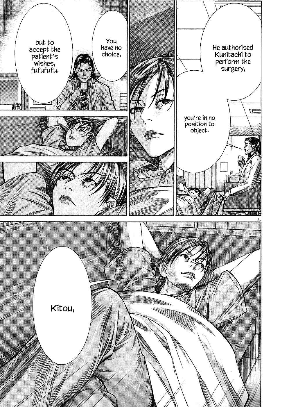 Team Medical Dragon Chapter 160 page 12 - Chapter 160: Reduction and Provocation
