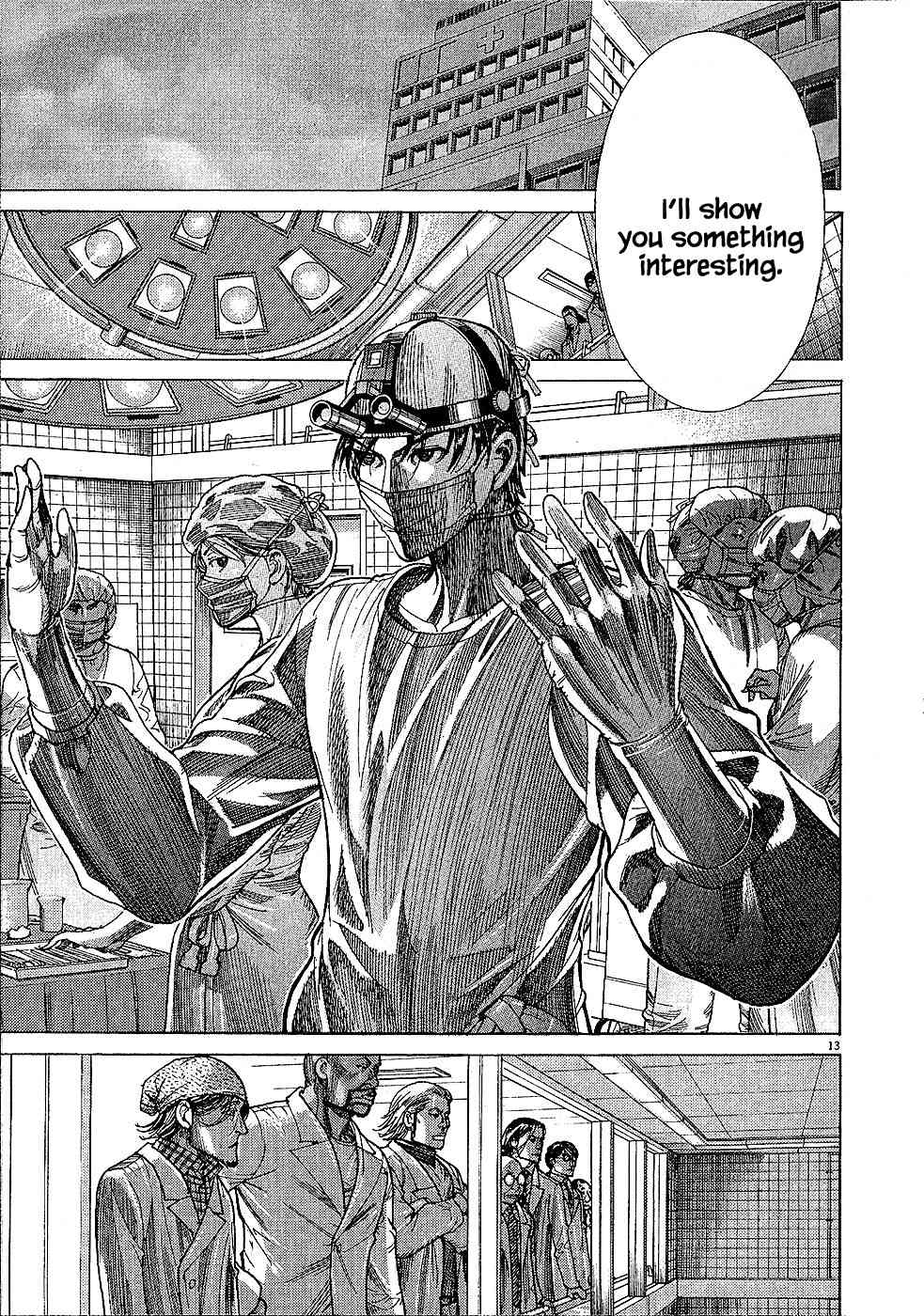 Team Medical Dragon Chapter 160 page 14 - Chapter 160: Reduction and Provocation