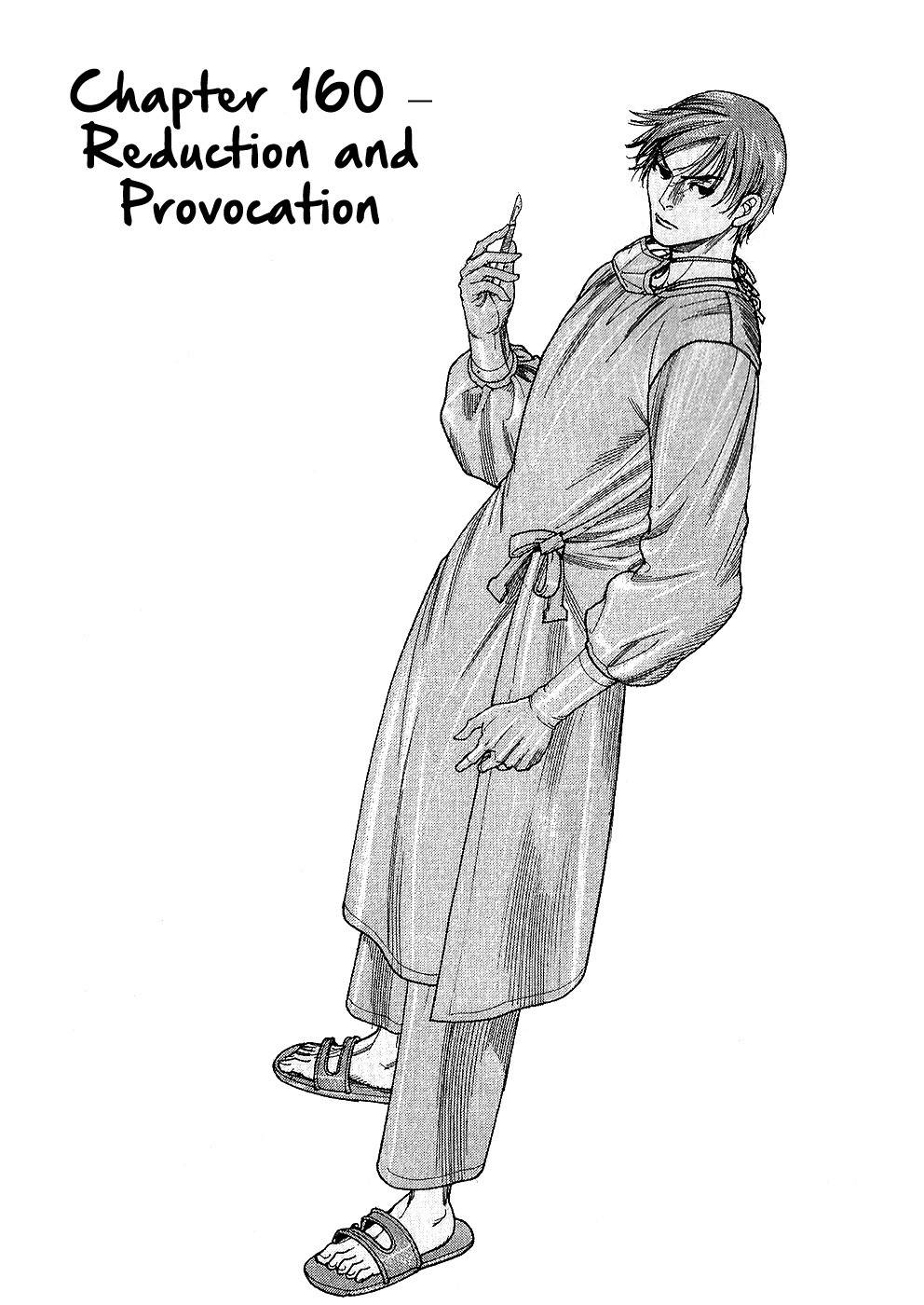 Team Medical Dragon Chapter 160 page 2 - Chapter 160: Reduction and Provocation