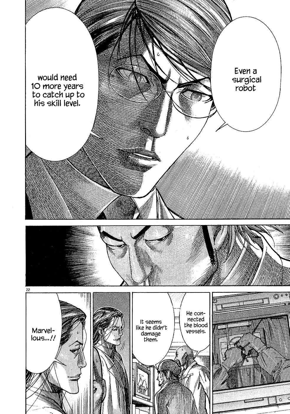 Team Medical Dragon Chapter 160 page 23 - Chapter 160: Reduction and Provocation