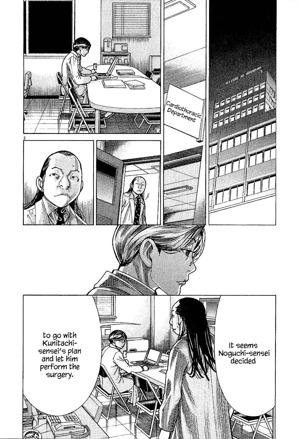 Team Medical Dragon Chapter 160 page 3 - Chapter 160: Reduction and Provocation