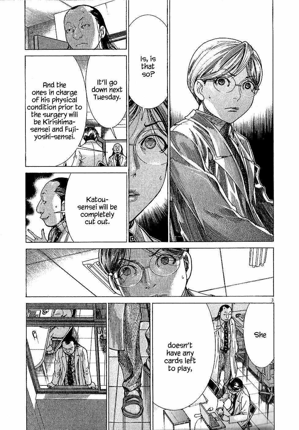 Team Medical Dragon Chapter 160 page 4 - Chapter 160: Reduction and Provocation