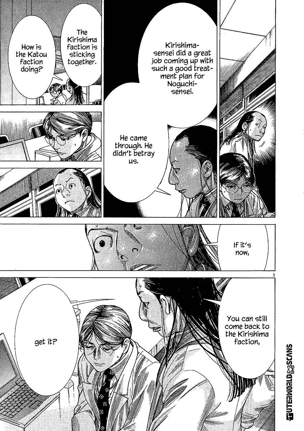 Team Medical Dragon Chapter 160 page 6 - Chapter 160: Reduction and Provocation