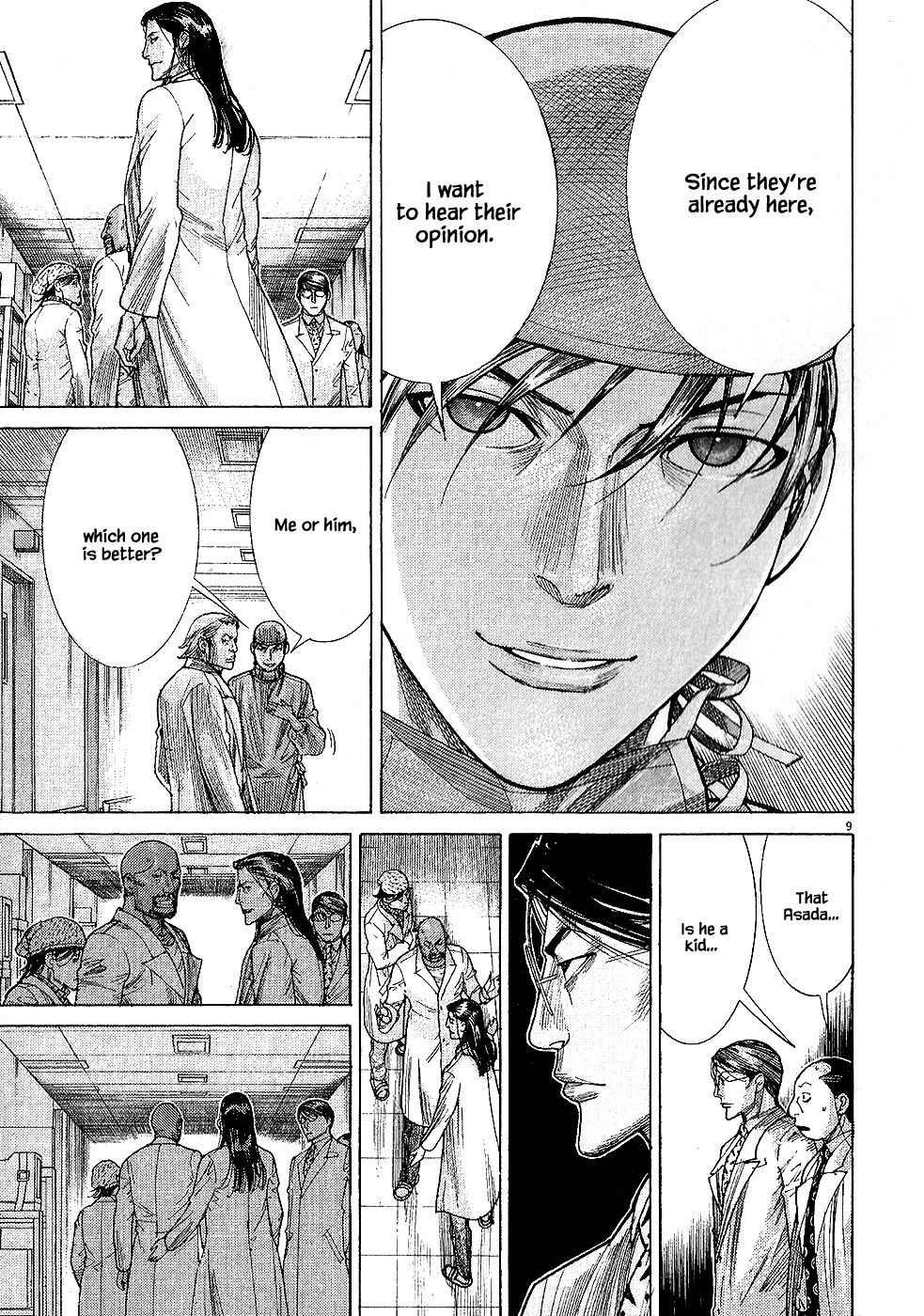 Team Medical Dragon Chapter 161 page 10 - Chapter 161: Rank