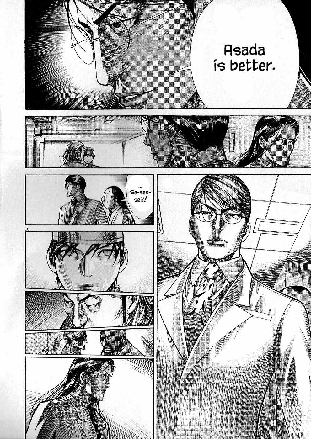 Team Medical Dragon Chapter 161 page 11 - Chapter 161: Rank