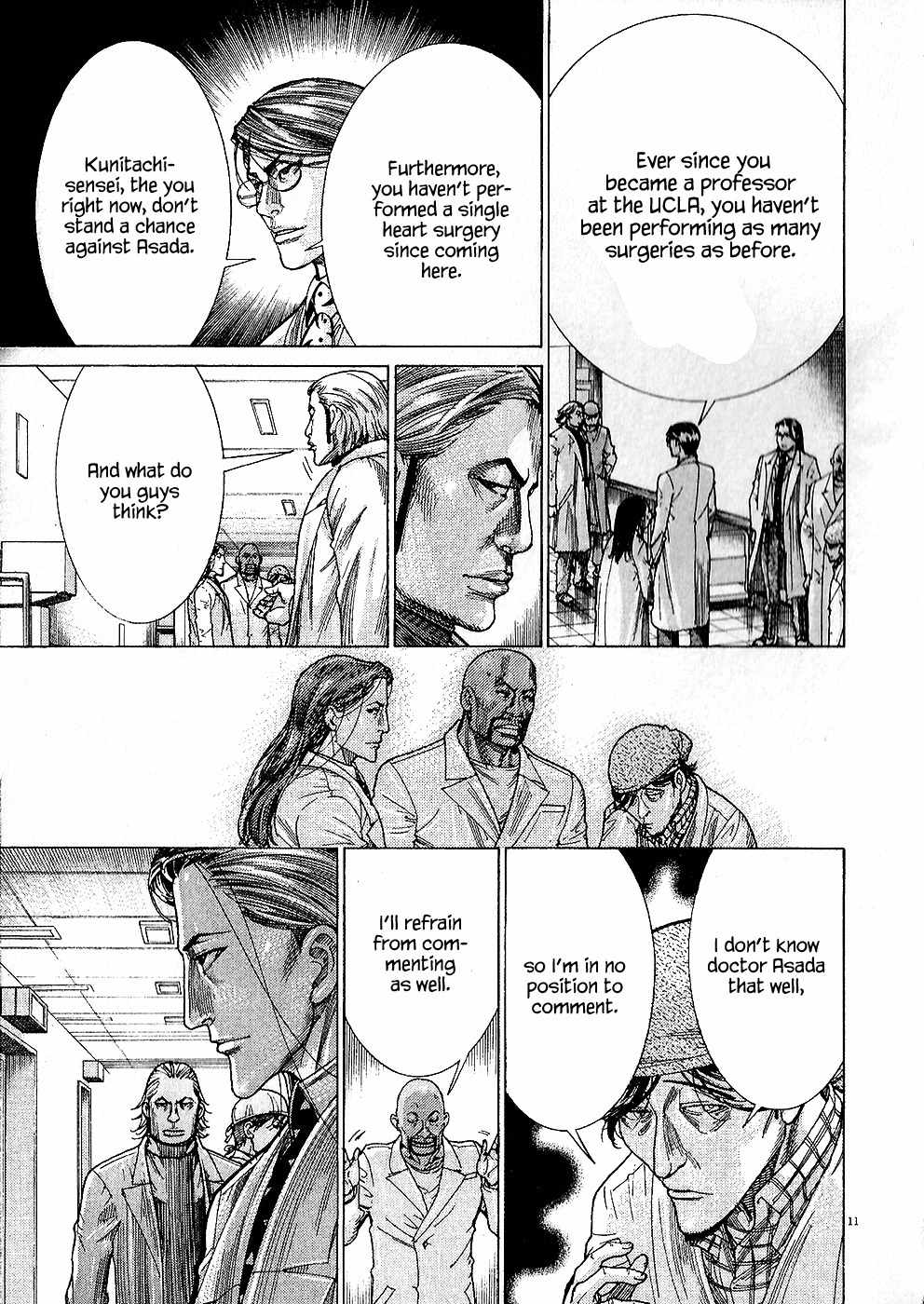 Team Medical Dragon Chapter 161 page 12 - Chapter 161: Rank