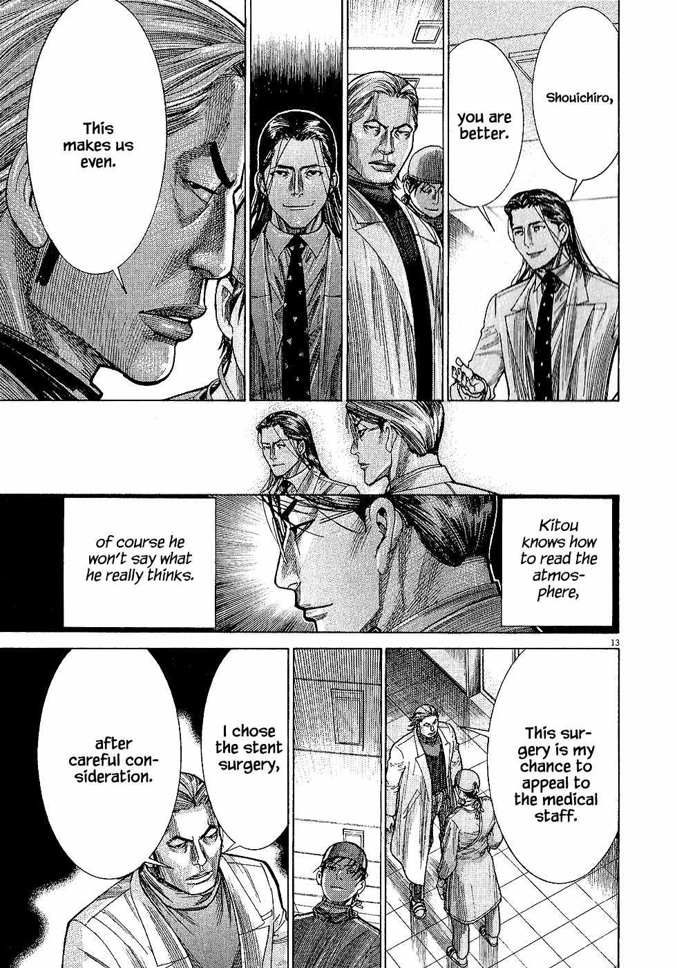 Team Medical Dragon Chapter 161 page 14 - Chapter 161: Rank