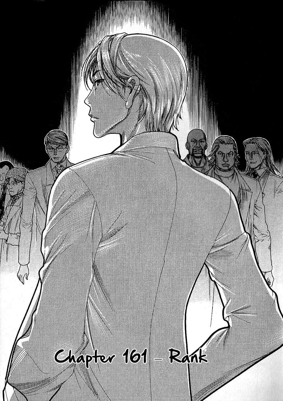 Team Medical Dragon Chapter 161 page 2 - Chapter 161: Rank