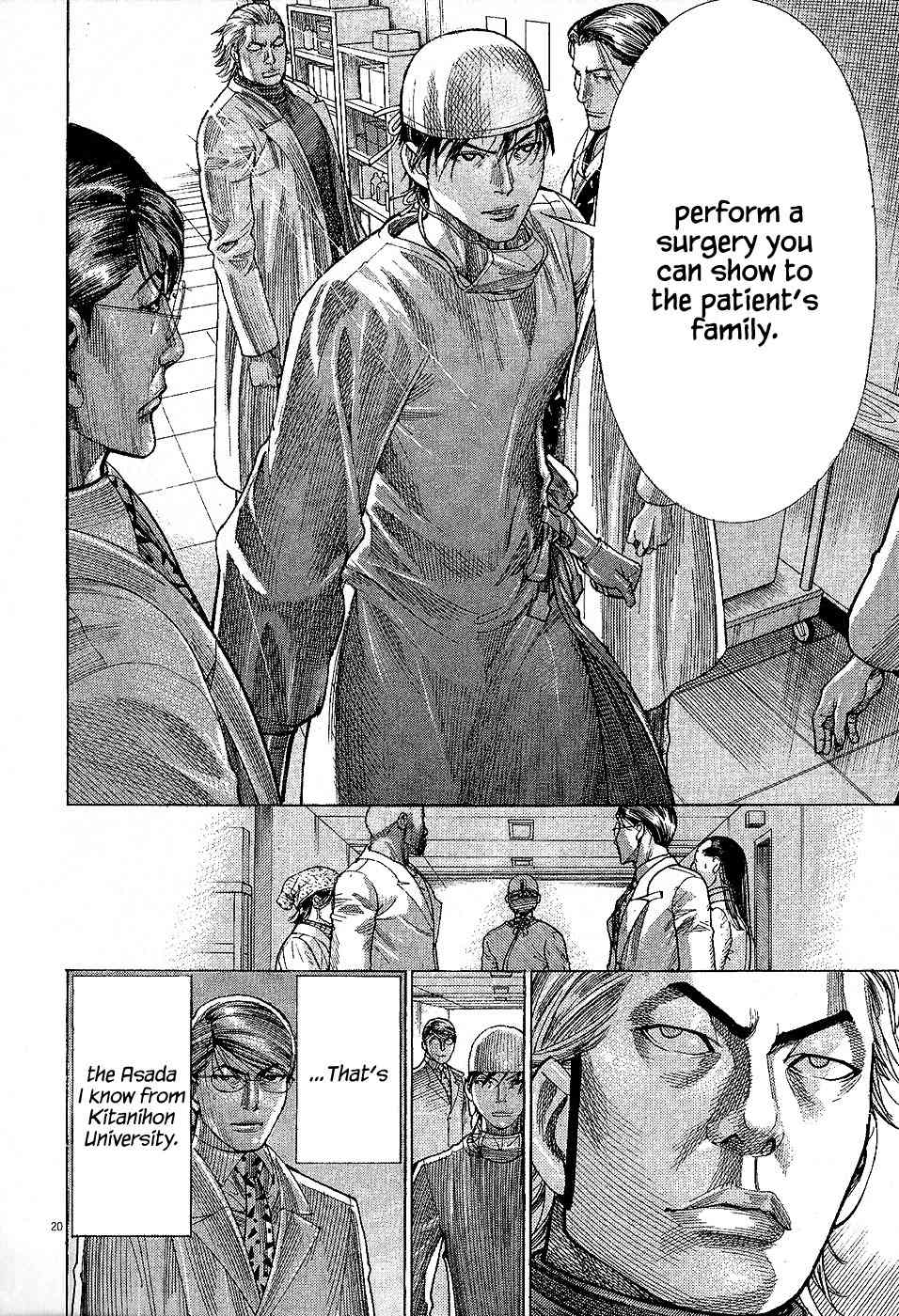 Team Medical Dragon Chapter 161 page 21 - Chapter 161: Rank