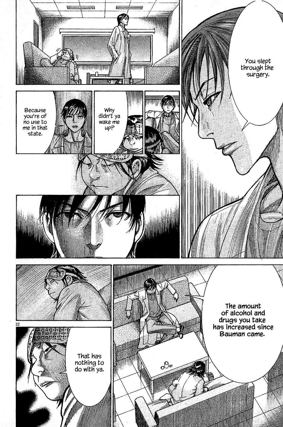 Team Medical Dragon Chapter 161 page 23 - Chapter 161: Rank
