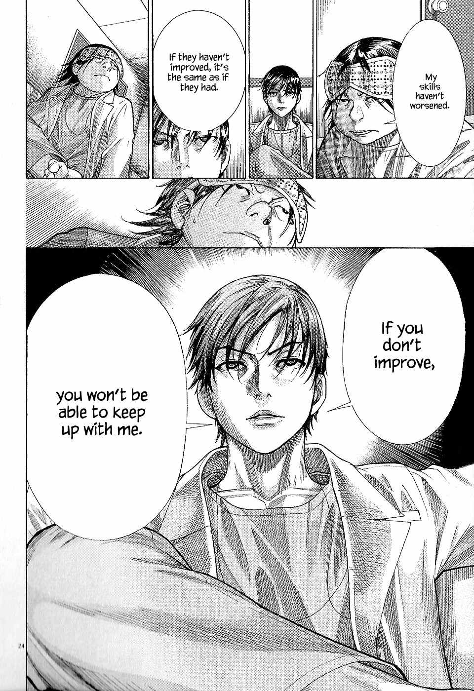 Team Medical Dragon Chapter 161 page 25 - Chapter 161: Rank