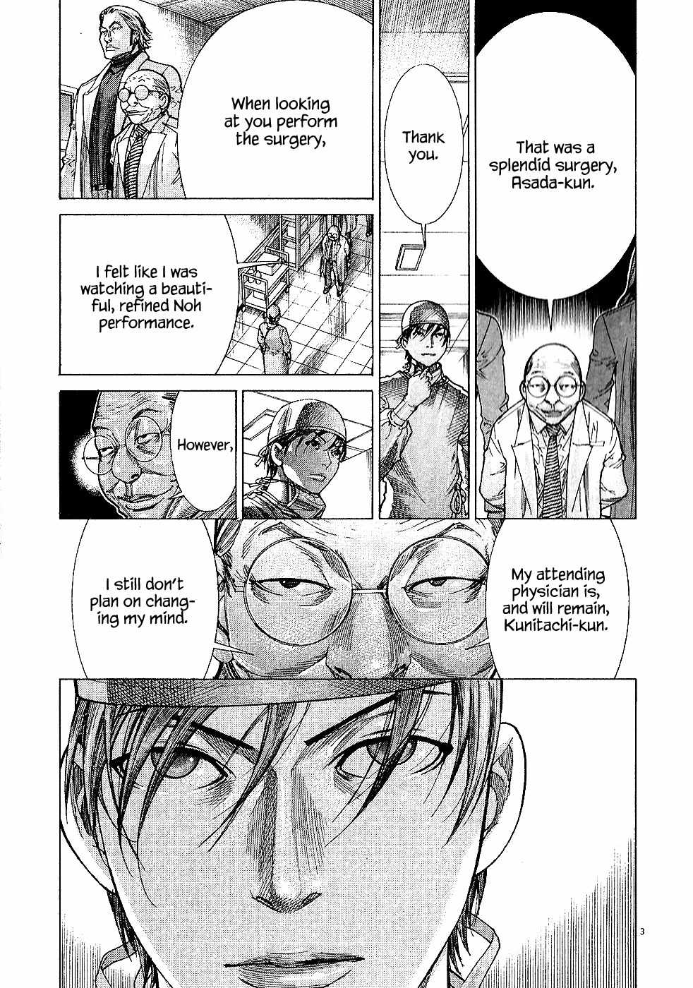 Team Medical Dragon Chapter 161 page 4 - Chapter 161: Rank