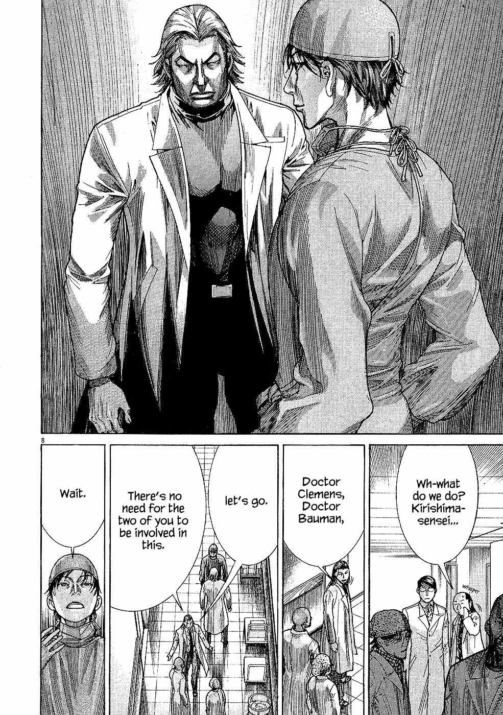 Team Medical Dragon Chapter 161 page 9 - Chapter 161: Rank