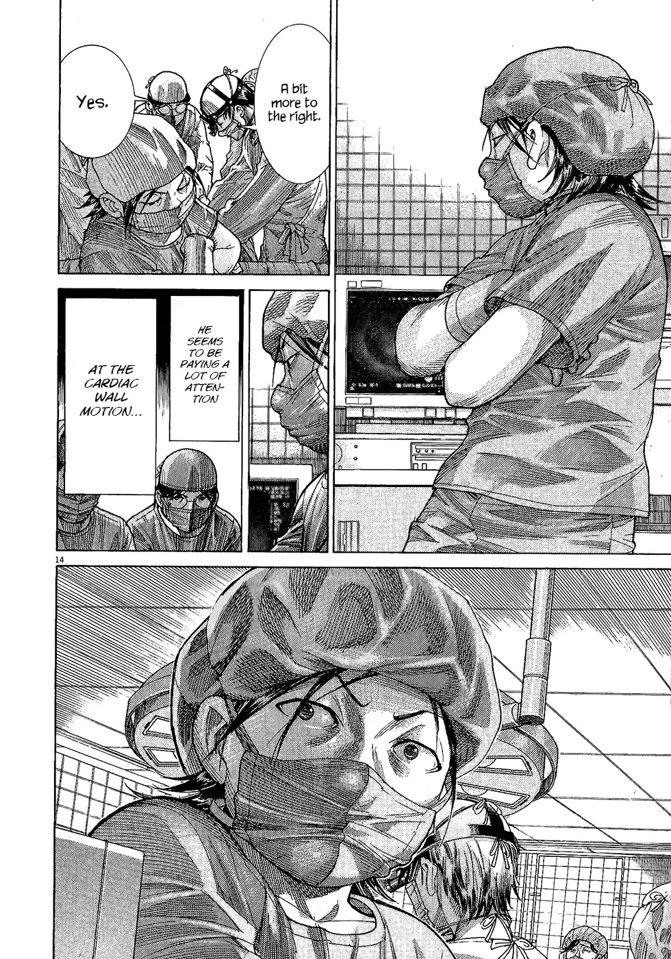 Team Medical Dragon Chapter 162 page 15 - Chapter 162: Partner
