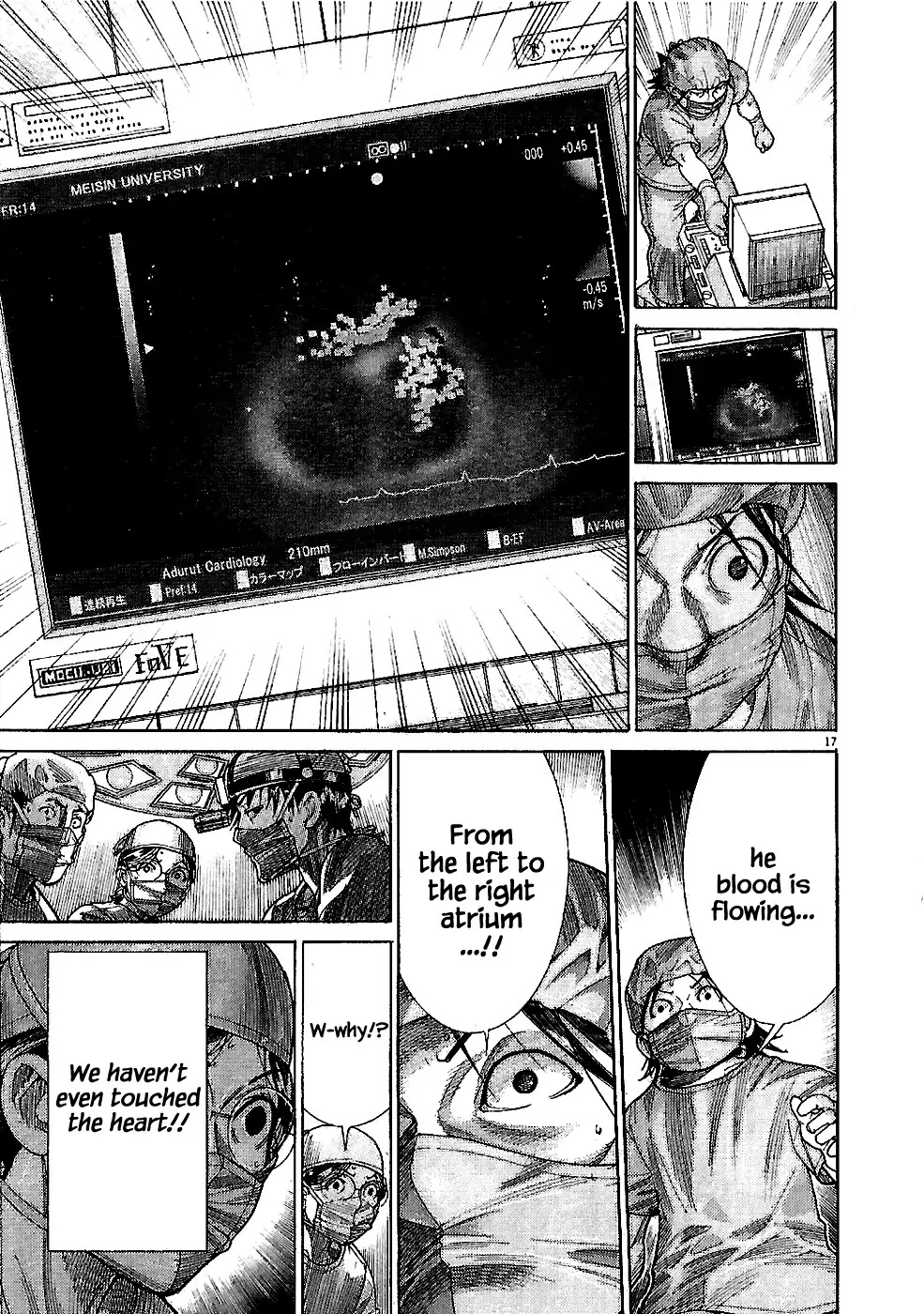 Team Medical Dragon Chapter 162 page 18 - Chapter 162: Partner
