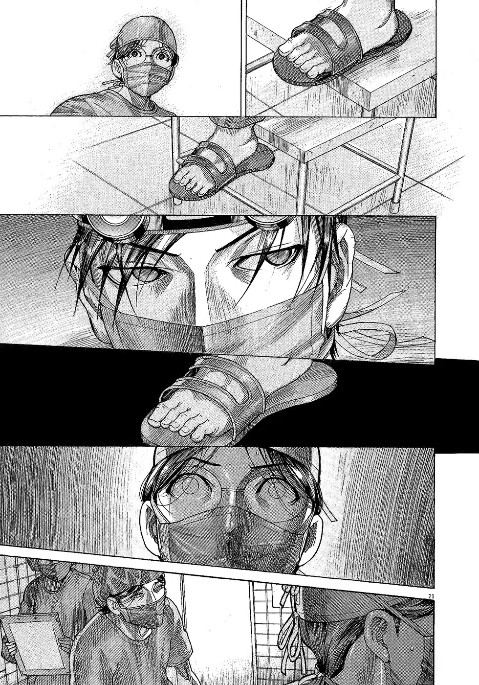 Team Medical Dragon Chapter 162 page 22 - Chapter 162: Partner