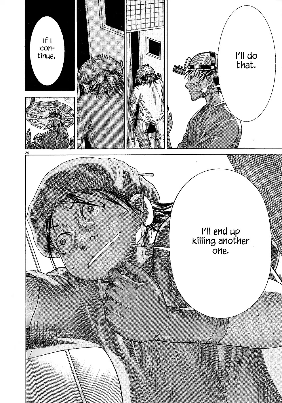 Team Medical Dragon Chapter 162 page 25 - Chapter 162: Partner