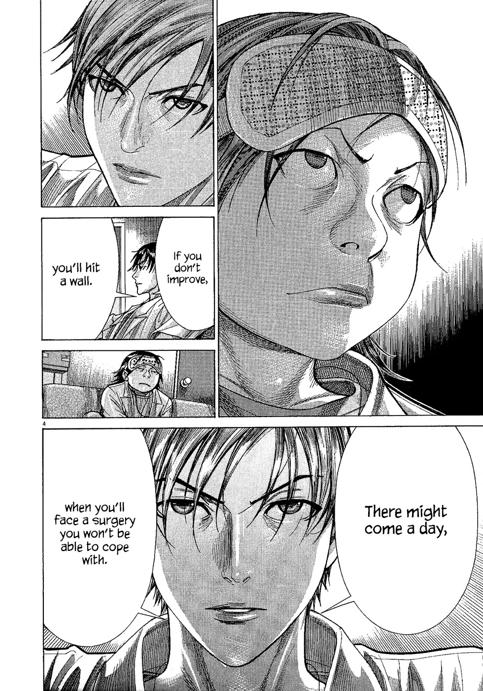 Team Medical Dragon Chapter 162 page 5 - Chapter 162: Partner