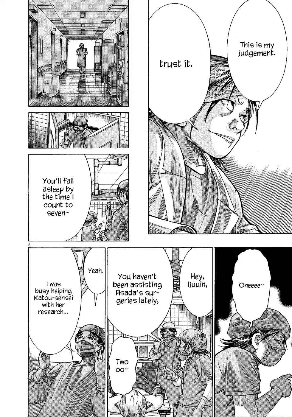 Team Medical Dragon Chapter 162 page 7 - Chapter 162: Partner