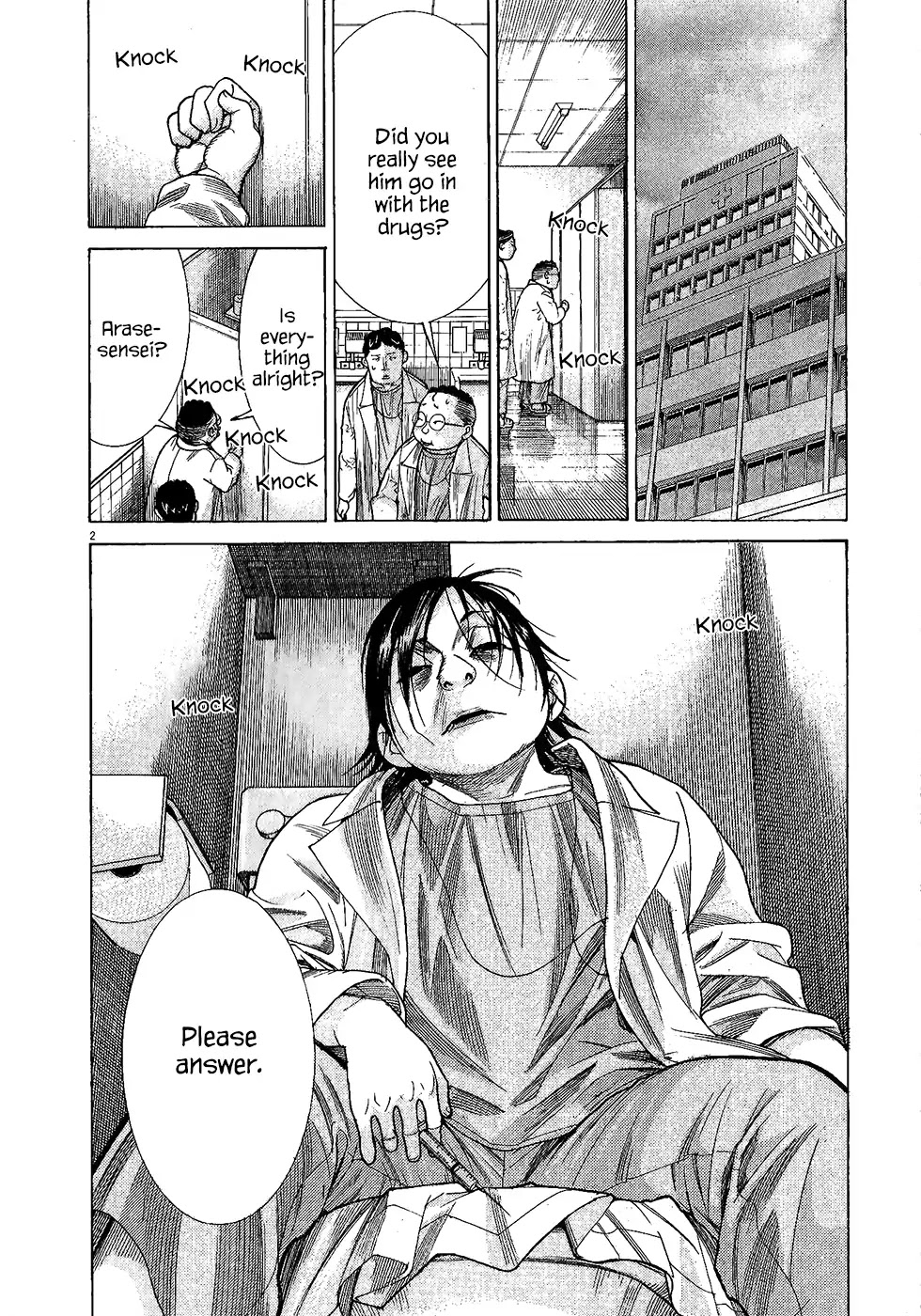 Team Medical Dragon Chapter 163 page 3 - Chapter 163: Invitations