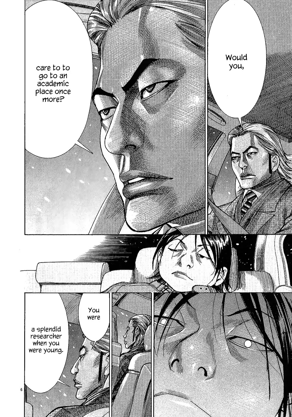 Team Medical Dragon Chapter 163 page 7 - Chapter 163: Invitations