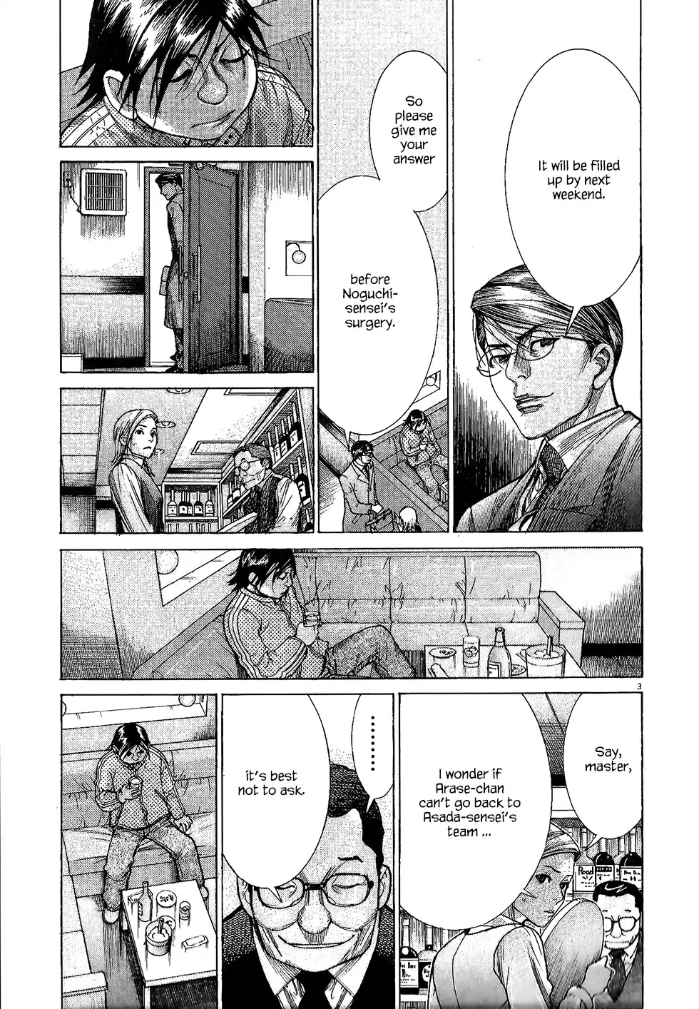 Team Medical Dragon Chapter 164 page 4 - Chapter 164: Dirty