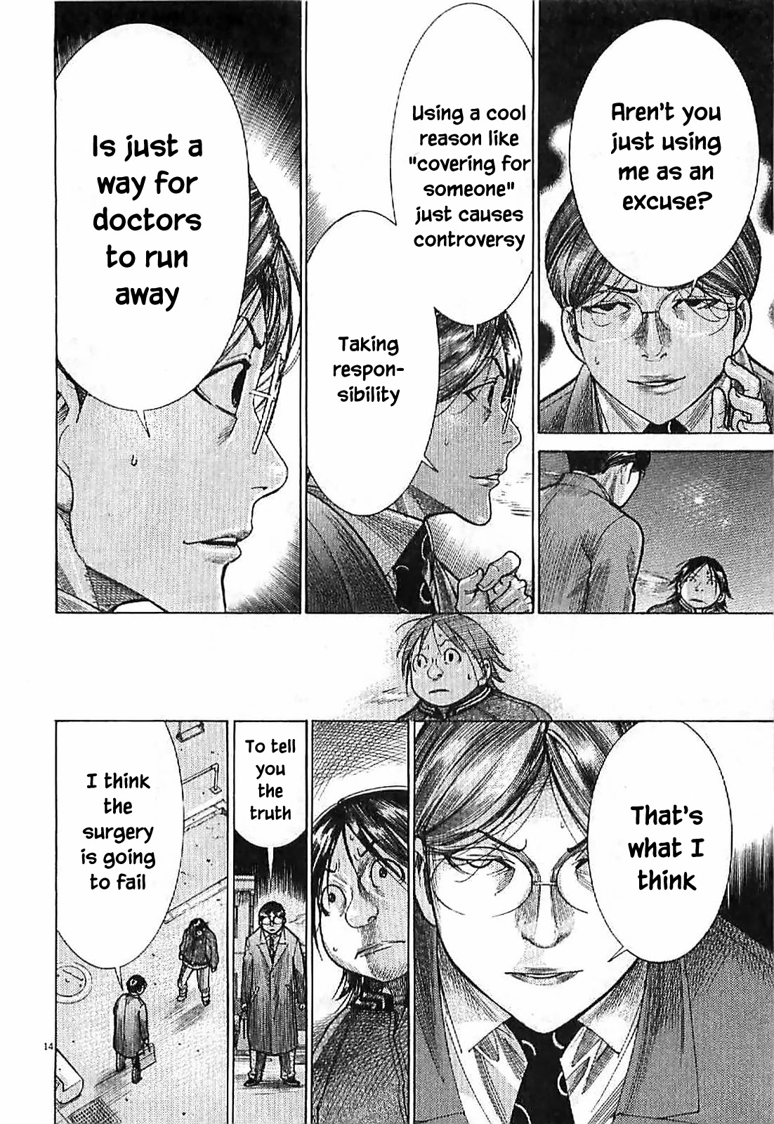 Team Medical Dragon Chapter 165 page 14 - Chapter 165: Rock bottom