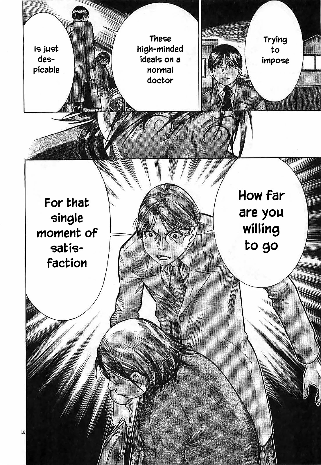 Team Medical Dragon Chapter 165 page 18 - Chapter 165: Rock bottom