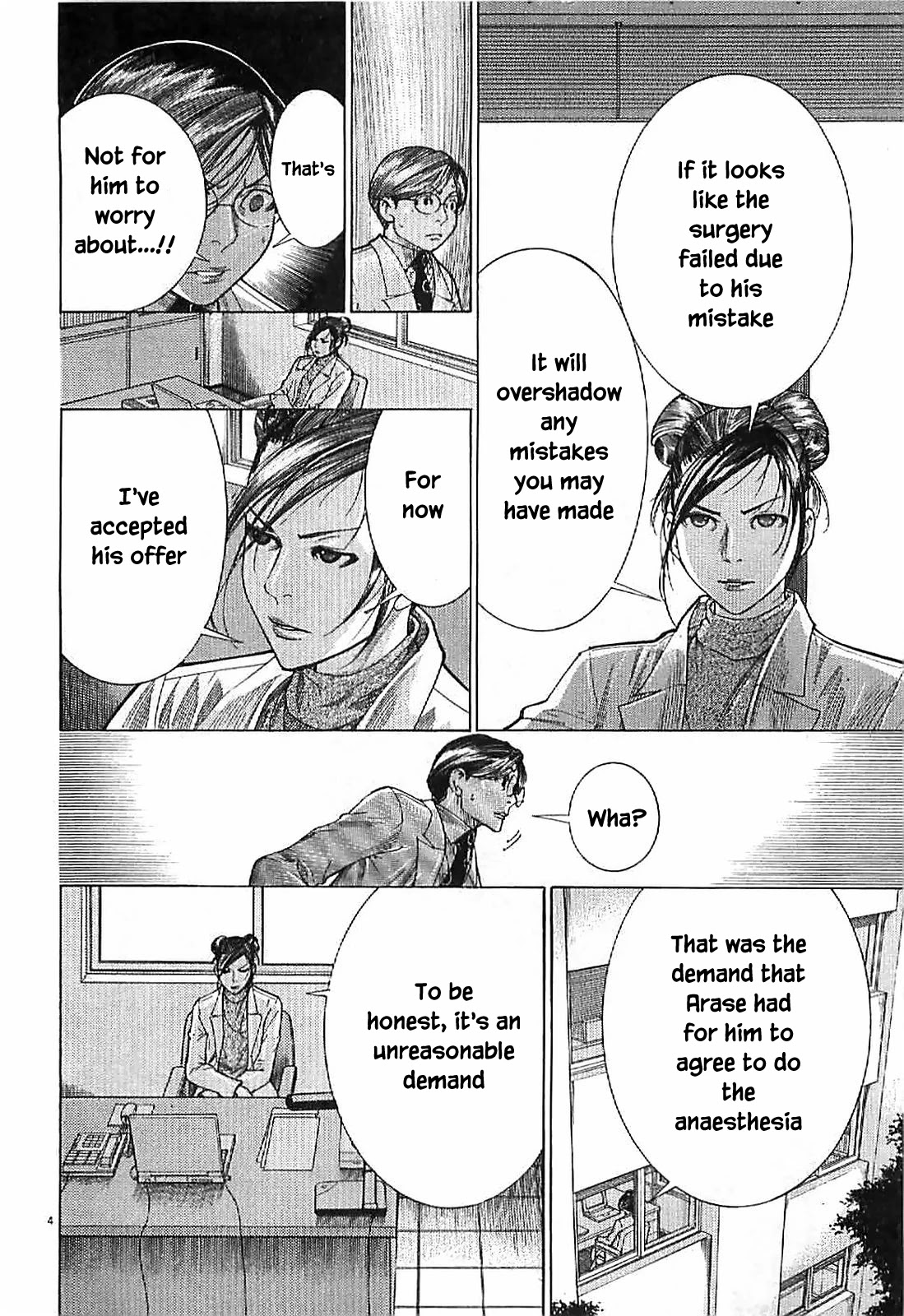 Team Medical Dragon Chapter 165 page 4 - Chapter 165: Rock bottom