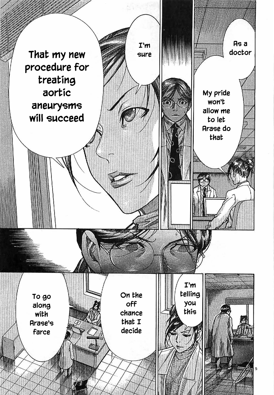 Team Medical Dragon Chapter 165 page 5 - Chapter 165: Rock bottom