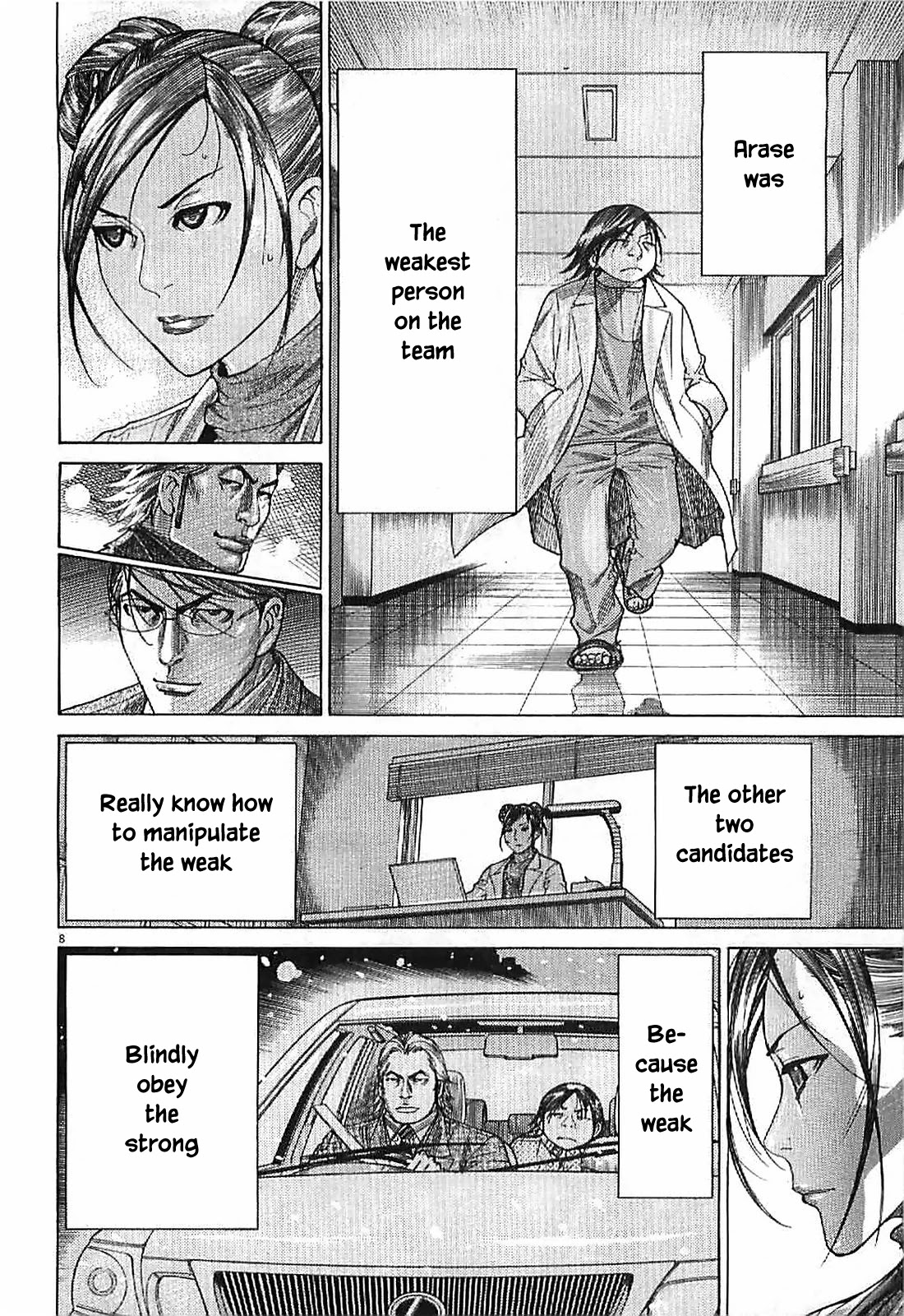 Team Medical Dragon Chapter 165 page 8 - Chapter 165: Rock bottom