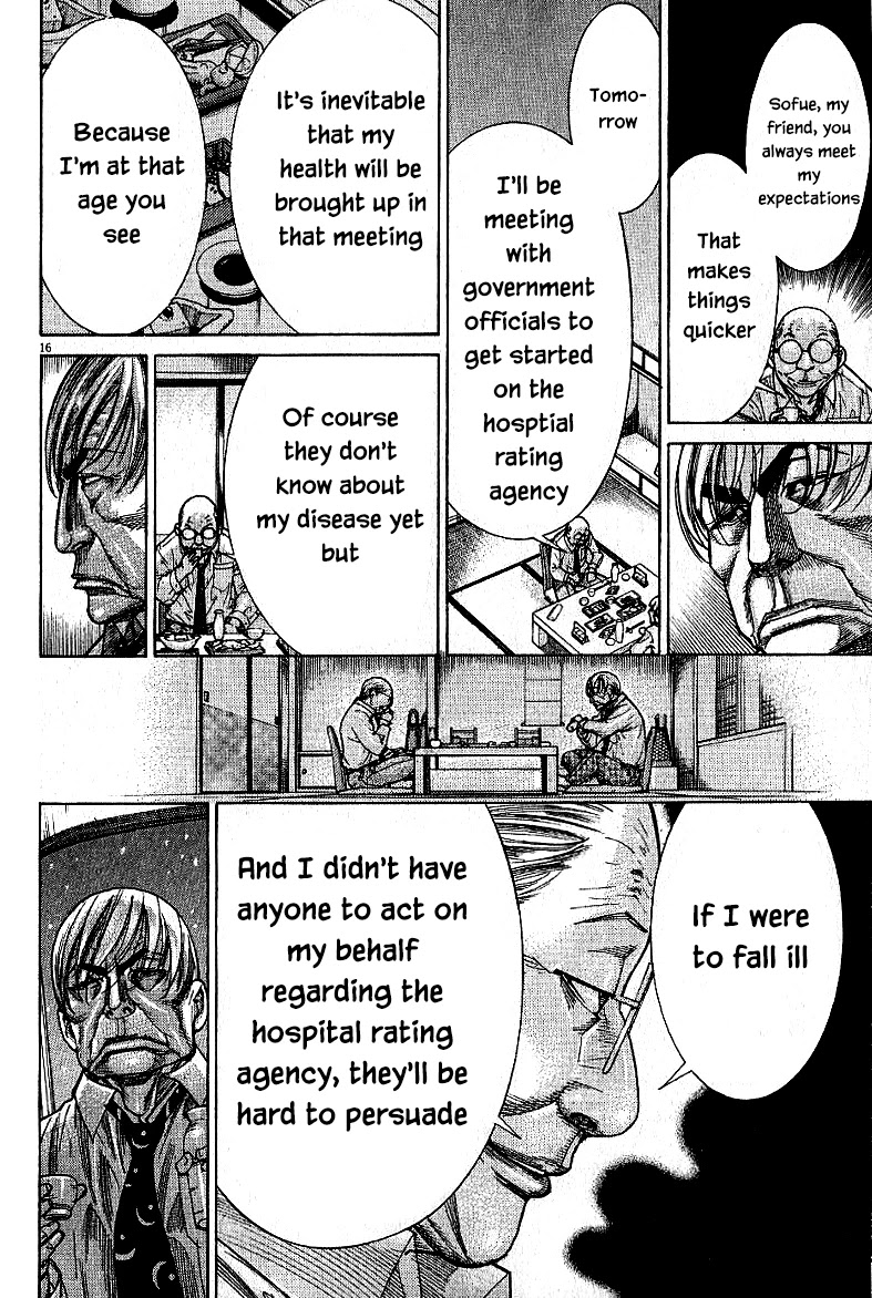 Team Medical Dragon Chapter 166 page 18 - Chapter 166: After the fight