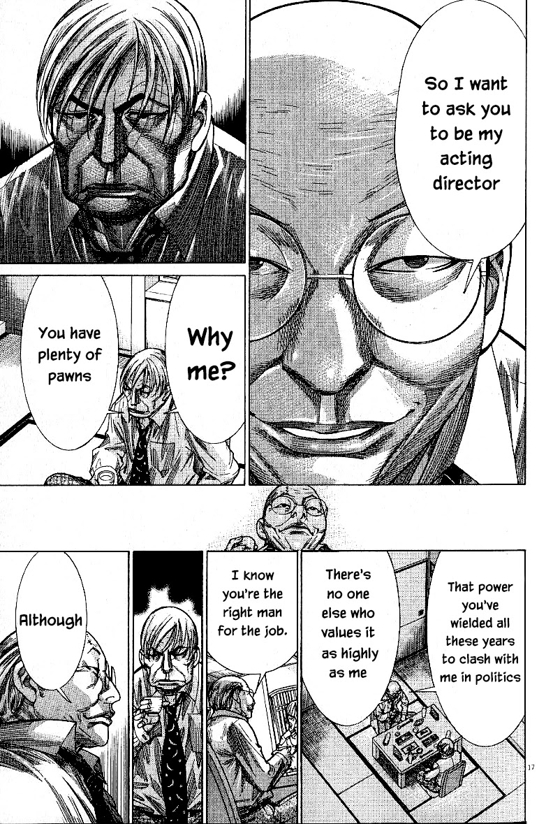 Team Medical Dragon Chapter 166 page 19 - Chapter 166: After the fight