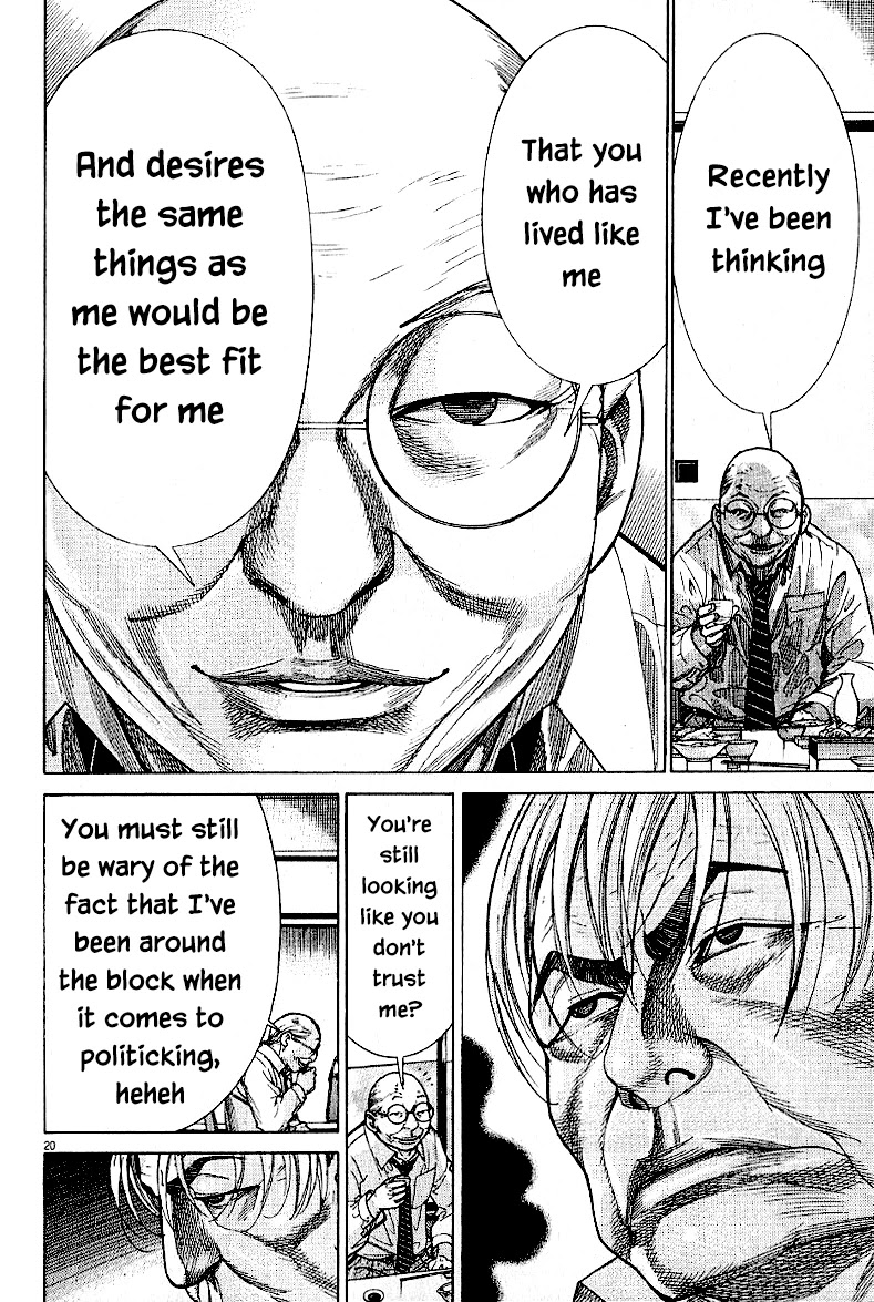 Team Medical Dragon Chapter 166 page 22 - Chapter 166: After the fight