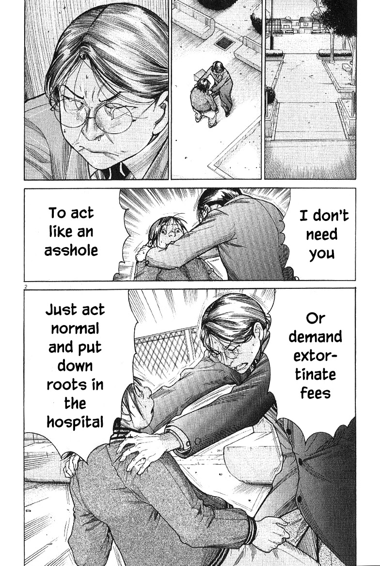 Team Medical Dragon Chapter 166 page 4 - Chapter 166: After the fight