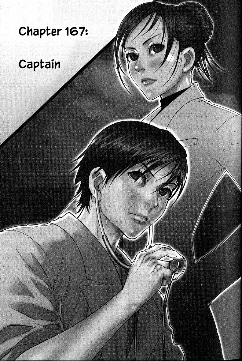 Team Medical Dragon Chapter 167 page 1 - Chapter 167: Captain