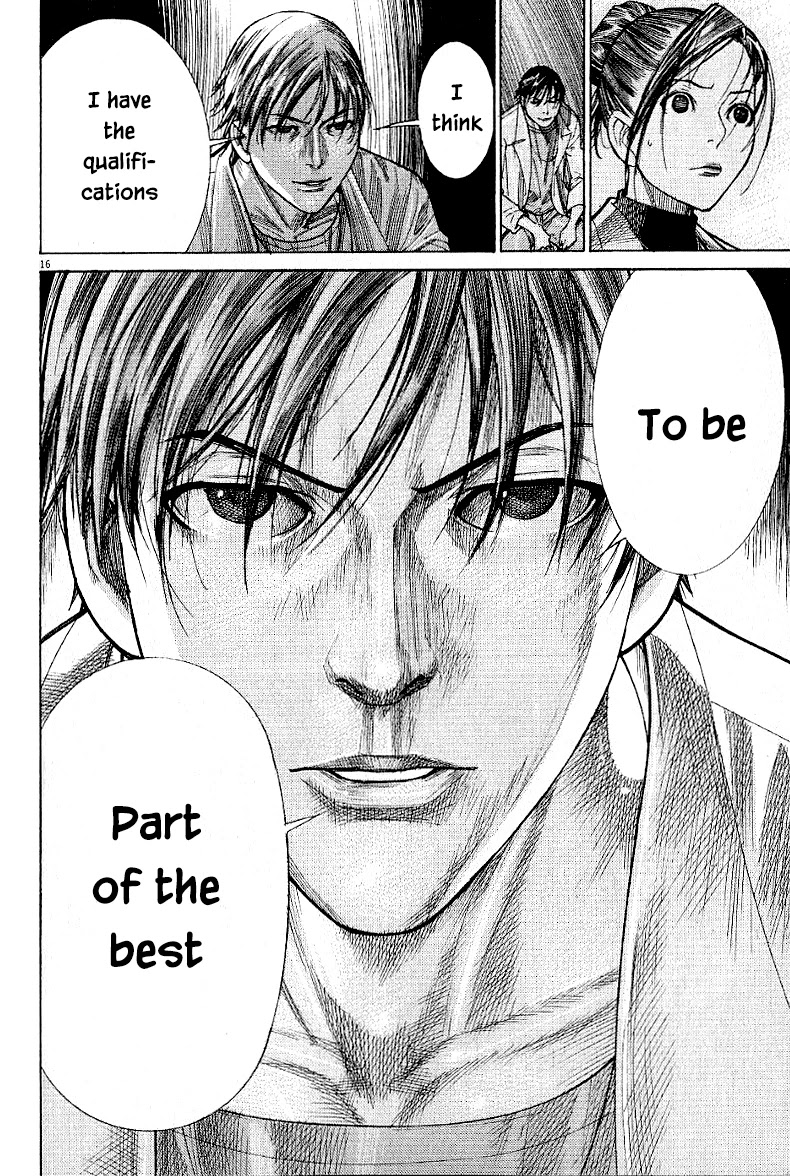 Team Medical Dragon Chapter 167 page 16 - Chapter 167: Captain