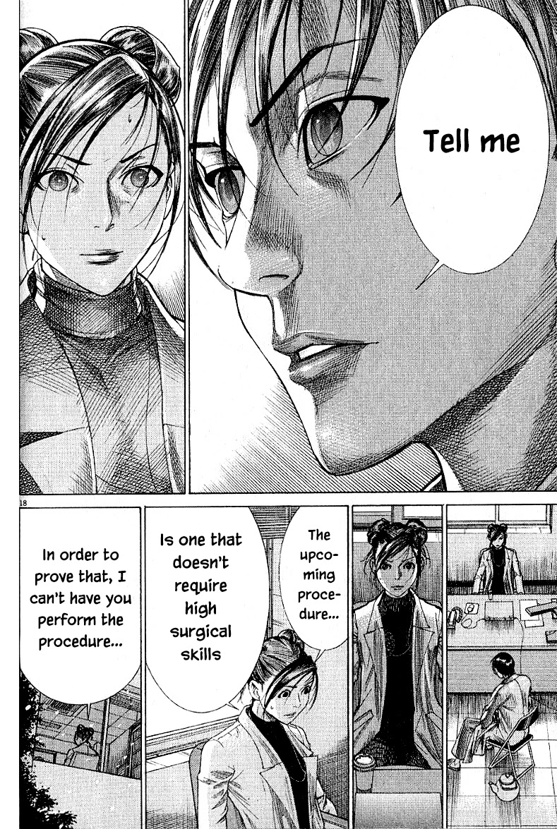 Team Medical Dragon Chapter 167 page 18 - Chapter 167: Captain