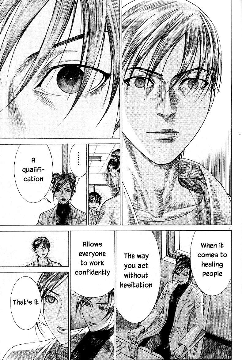 Team Medical Dragon Chapter 167 page 21 - Chapter 167: Captain
