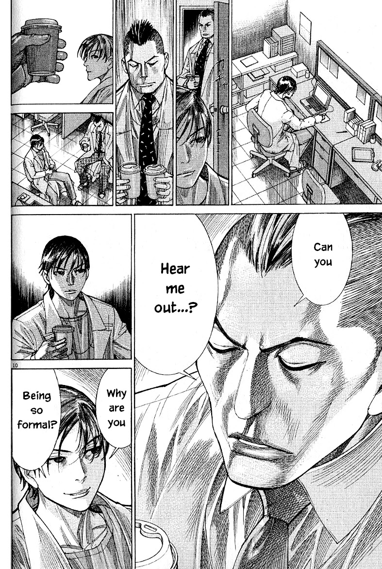 Team Medical Dragon Chapter 168 page 10 - Chapter 168: Asada's Confession