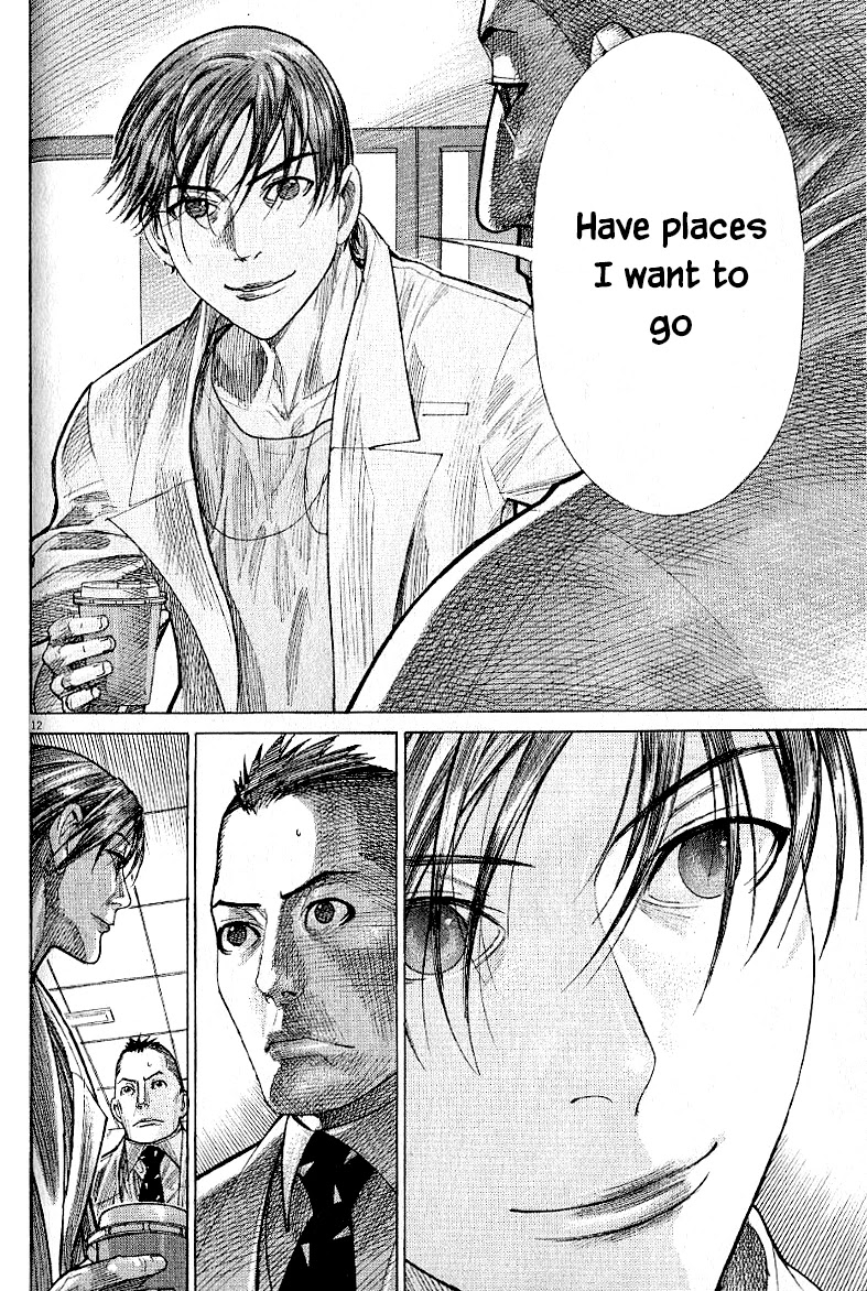 Team Medical Dragon Chapter 168 page 12 - Chapter 168: Asada's Confession