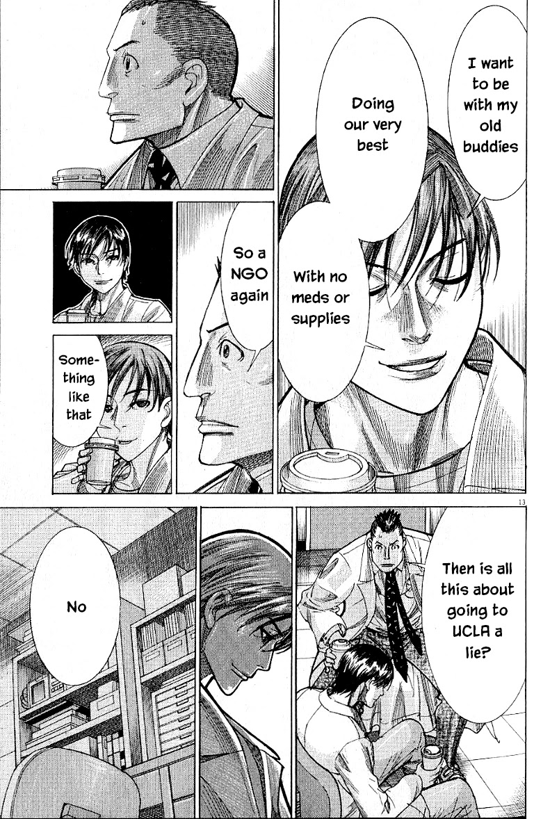 Team Medical Dragon Chapter 168 page 13 - Chapter 168: Asada's Confession