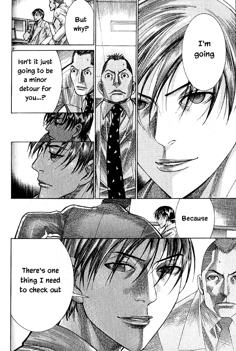 Team Medical Dragon Chapter 168 page 14 - Chapter 168: Asada's Confession
