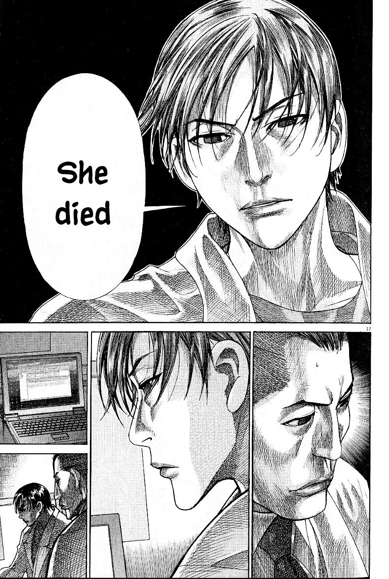 Team Medical Dragon Chapter 168 page 17 - Chapter 168: Asada's Confession