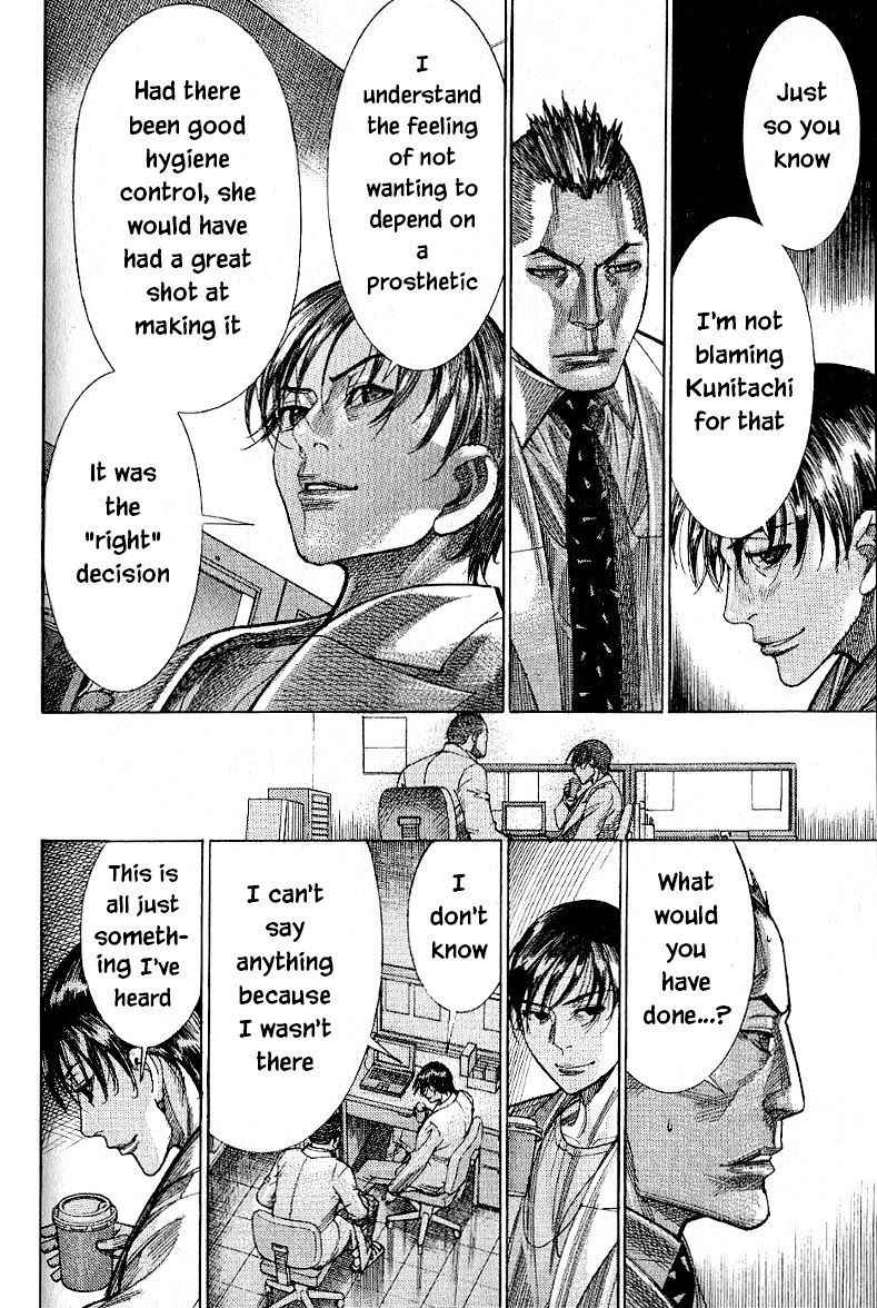 Team Medical Dragon Chapter 168 page 18 - Chapter 168: Asada's Confession