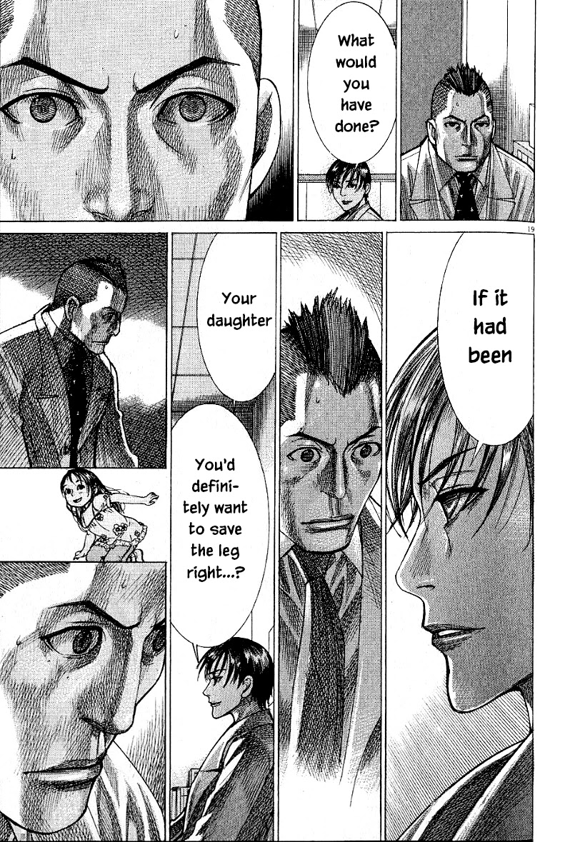 Team Medical Dragon Chapter 168 page 19 - Chapter 168: Asada's Confession