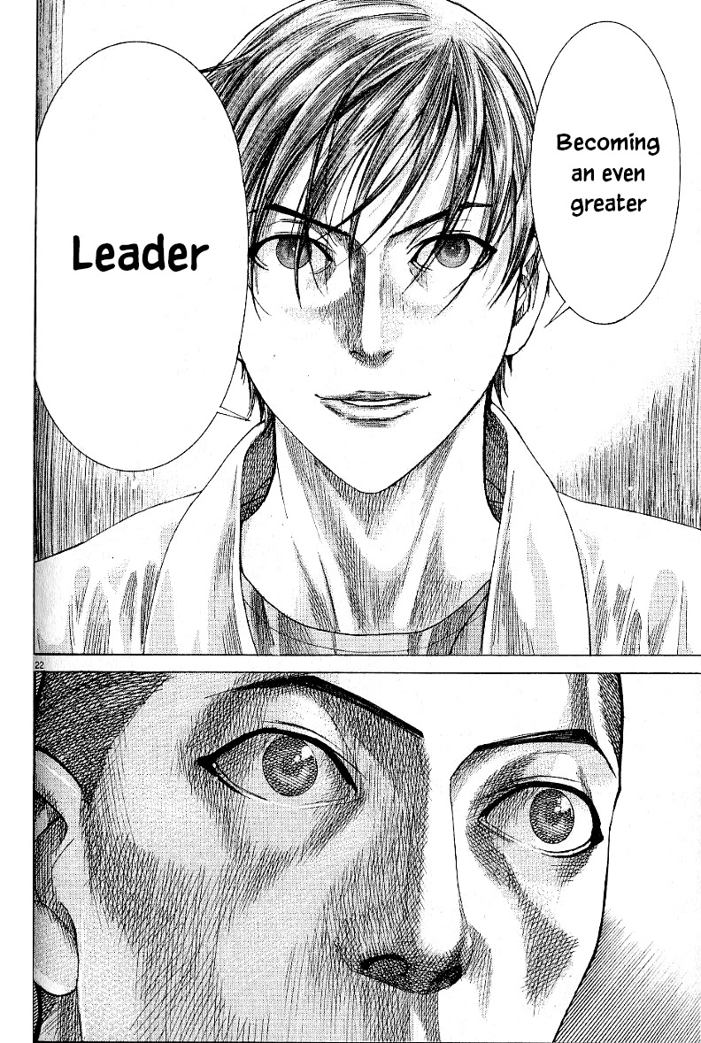 Team Medical Dragon Chapter 168 page 22 - Chapter 168: Asada's Confession